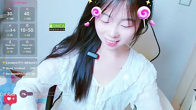 xiyao1314 online show from 19, 12, 2024