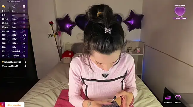 Snapshot of aiko_mori chatting on 11, 2, 2025 aiko mori online show from 11, 2, 2025