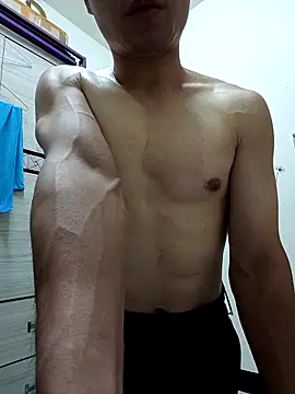 chiata410 online show from 5, 4, 2026