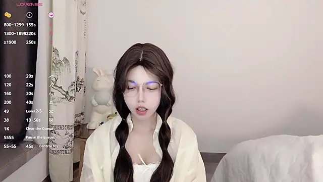 Yuki 111 online show from 9, 12, 2024