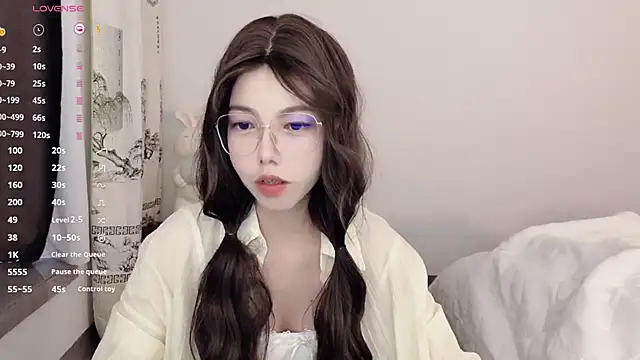 Yuki 111 online show from 9, 12, 2024