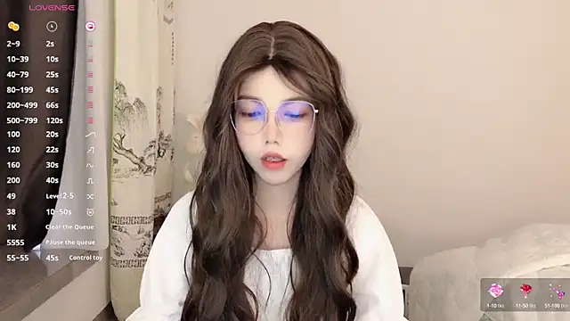 Yuki 111 online show from 11, 12, 2024