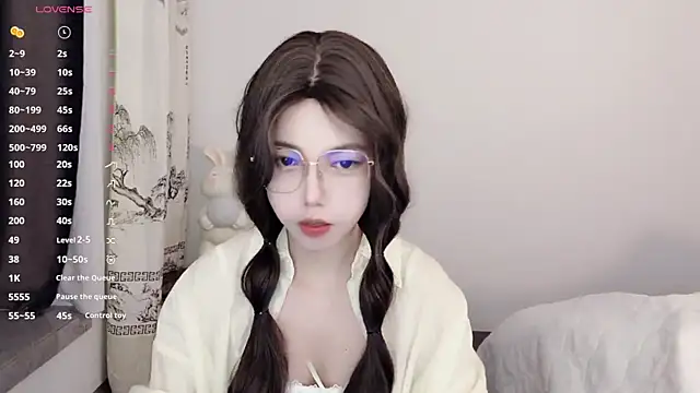 Yuki 111 online show from 9, 12, 2024