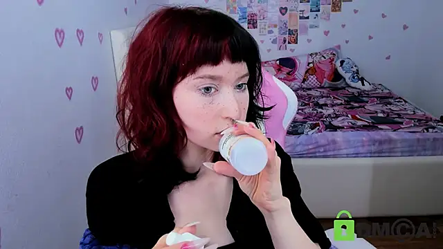 Snapshot of ElizaNik_ chatting on 2, 2, 2025 ElizaNik online show from 2, 2, 2025