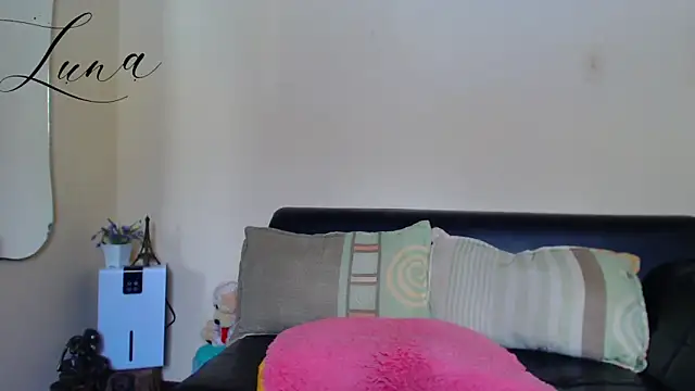 Snapshot of Lunavega1 chatting on 24, 5, 2026 Lunavega1 online show from 24, 5, 2026