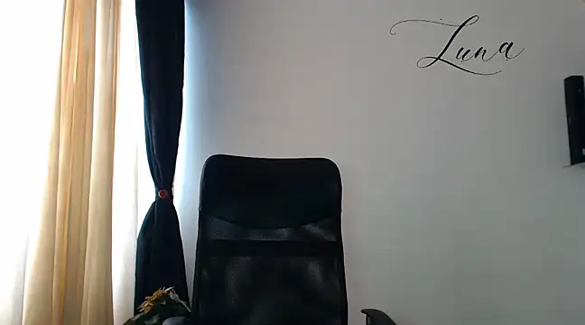 Snapshot of Lunavega1 chatting on 7, 1, 2025 Lunavega1 online show from 7, 1, 2025