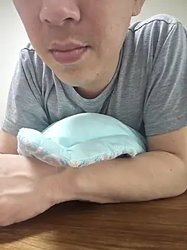 wlalsdldb112 online show from 3, 3, 2025