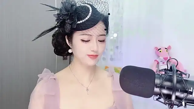 starsqimei online show from 17, 12, 2025