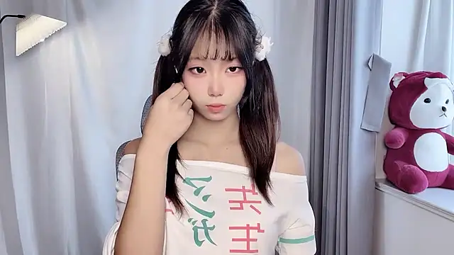 Z-long online show from 8, 11, 2025