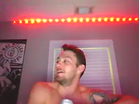 Snapshot of rickyslick123 chatting on 26, 12, 2024 rickyslick123 online show from 26, 12, 2024