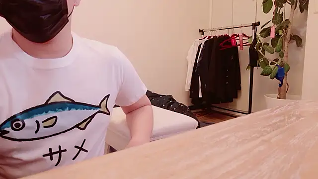 undo-busoku69 online show from 7, 1, 2026