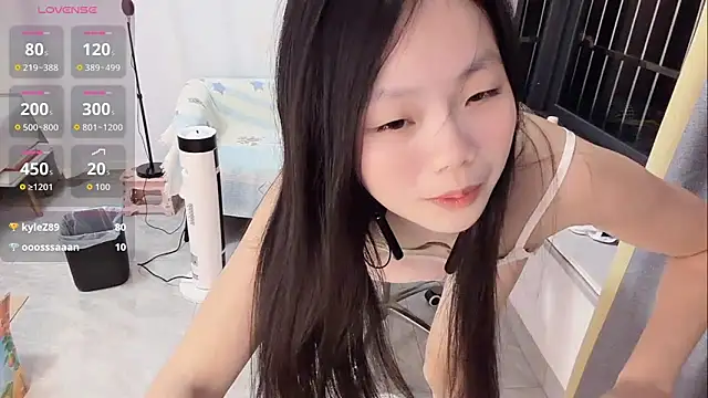 Lena-yyds online show from 24, 11, 2025