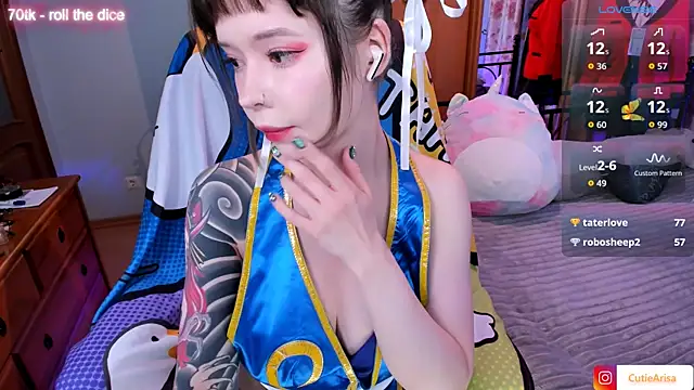 Snapshot of Lust_One_ chatting on 23, 9, 2025 Lust One online show from 23, 9, 2025