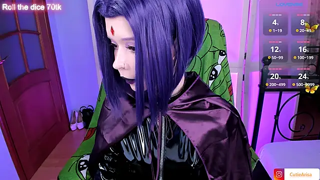 Snapshot of Lust_One_ chatting on 30, 11, 2025 Lust One online show from 30, 11, 2025