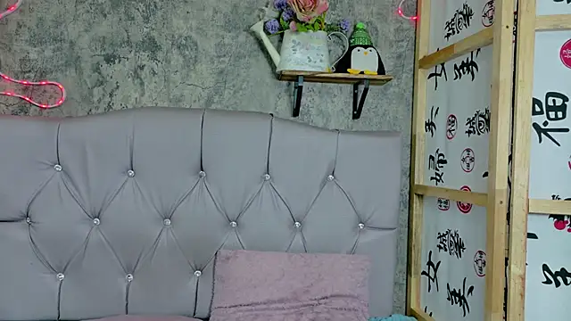 Megan sophia2 online show from 16, 10, 2025