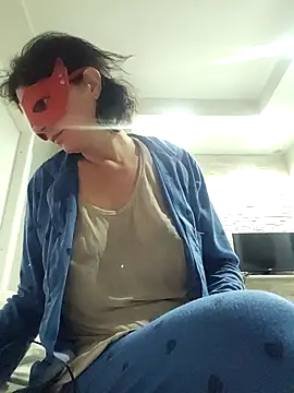 Vagabondainnamorata online show from 16, 11, 2025