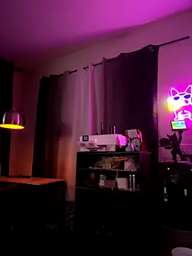 Snapshot of Bignc chatting on 31, 10, 2025 Bignc online show from 31, 10, 2025