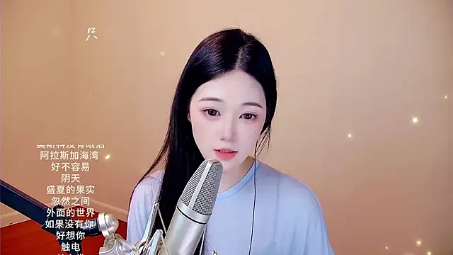 memeda online show from 22, 2, 2026