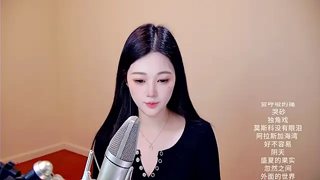 memeda online show from 7, 3, 2026