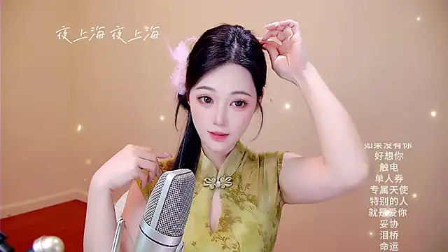 memeda online show from 28, 2, 2026