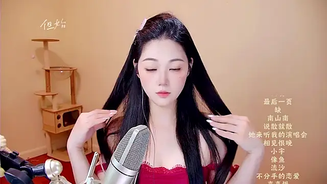 memeda online show from 15, 4, 2026