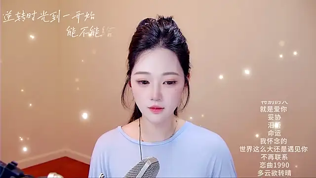 memeda online show from 1, 3, 2026