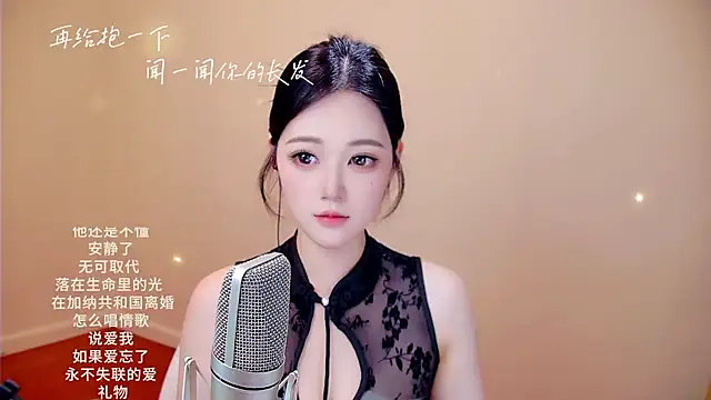 memeda online show from 25, 2, 2026