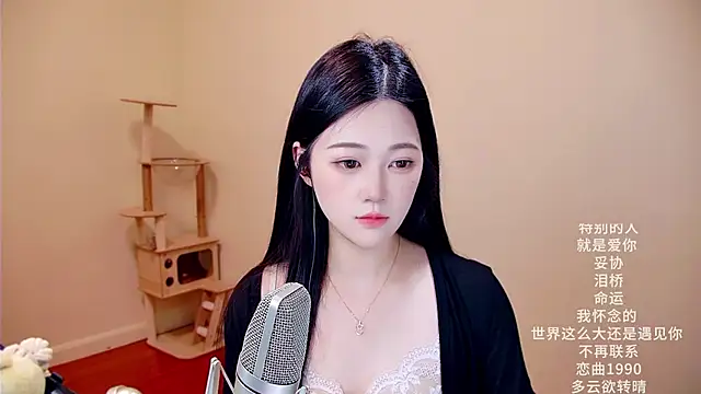 memeda online show from 14, 3, 2026