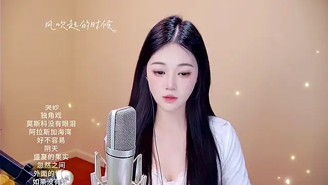 memeda online show from 8, 2, 2026