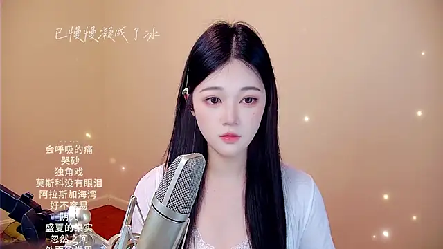 memeda online show from 15, 2, 2026