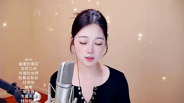 memeda online show from 4, 2, 2026