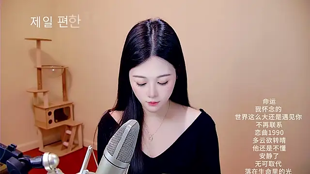 memeda online show from 11, 3, 2026