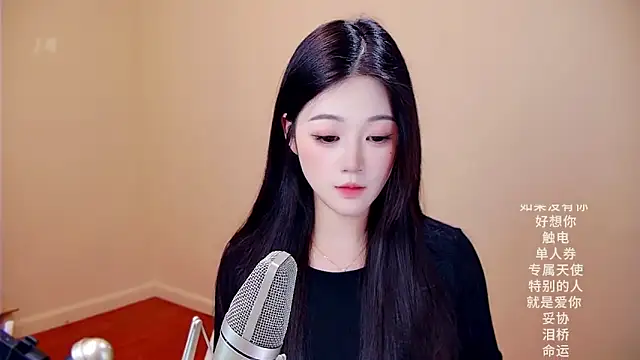 memeda online show from 8, 3, 2026