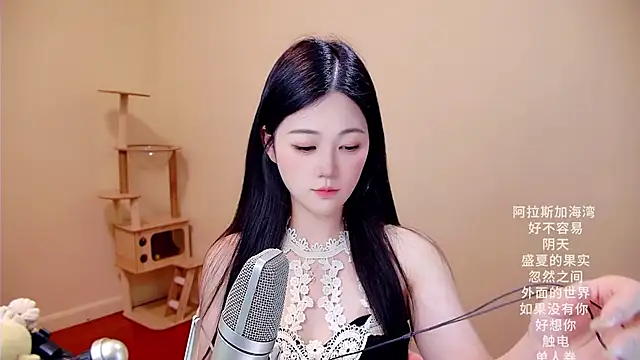 memeda online show from 13, 3, 2026