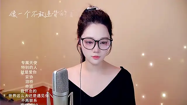 memeda online show from 11, 2, 2026