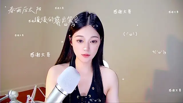 memeda online show from 25, 10, 2025