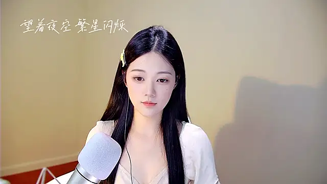 memeda online show from 8, 10, 2025