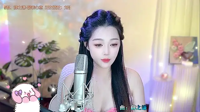 memeda online show from 25, 1, 2025