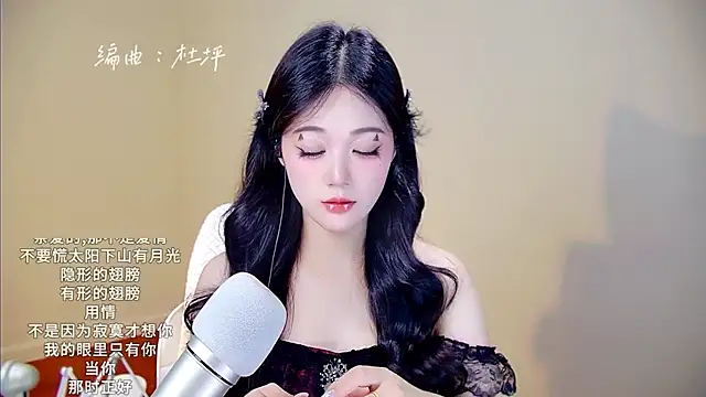 memeda online show from 31, 10, 2025