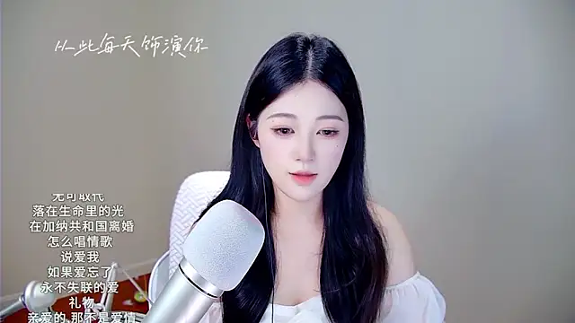 memeda online show from 10, 11, 2025