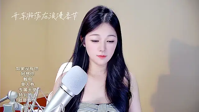 memeda online show from 1, 11, 2025