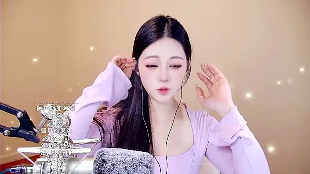 memeda online show from 12, 1, 2026