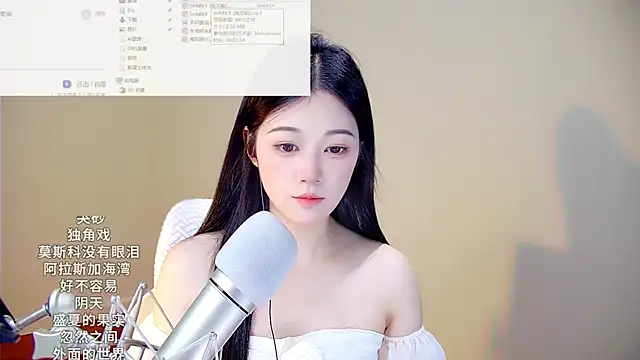 memeda online show from 28, 10, 2025