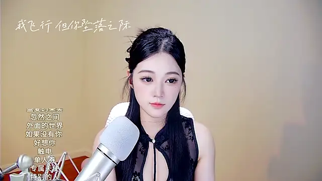 memeda online show from 30, 10, 2025