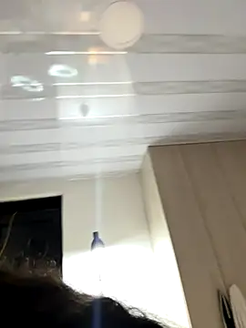 Lady Rey online show from 2, 12, 2025