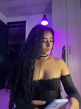 Lady Rey online show from 8, 11, 2025