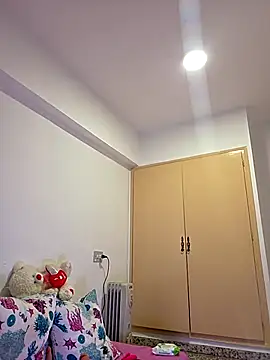 NeredaXxx online show from 11, 2, 2026