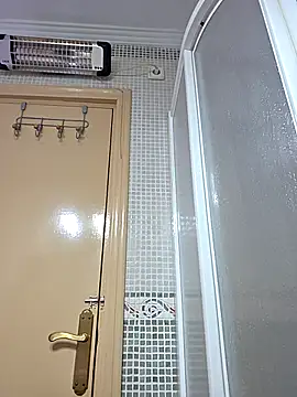 NeredaXxx online show from 2, 2, 2026