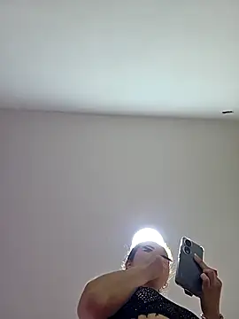 NeredaXxx online show from 14, 4, 2026