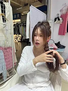 Selenaaaaa- online show from 7, 4, 2026